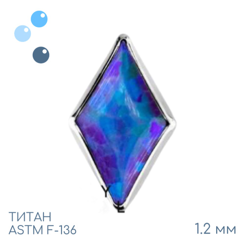 Накрутка Rhomb OP-52 1.2 мм